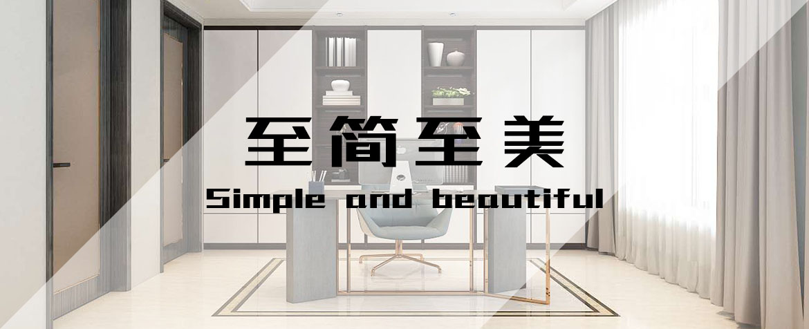 全鋁家居是歷史以來最安“醛”耐用的家具，沒有之一！
