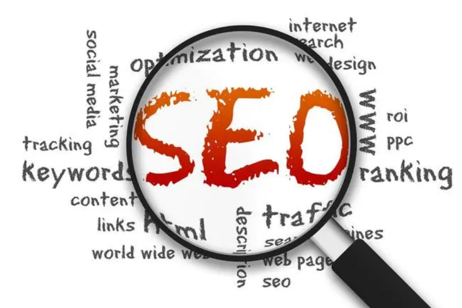 網站優(yōu)化開展和實現(xiàn)SEO優(yōu)化若干技巧