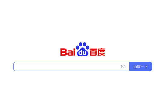 百度肖陽：數(shù)據(jù)很離譜，百度搜索保持中國市場領(lǐng)先地位