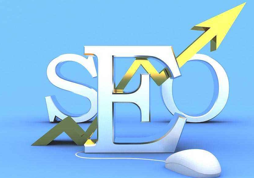 青島網(wǎng)站優(yōu)化 青島網(wǎng)站優(yōu)化